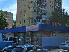 Магазин Свет Долгопрудный Магазин Свет Долгопрудный