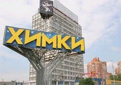 ������� ������������ - �����