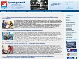 ����������� ���� ������������