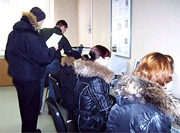 ����� ��������� ������������ ��������