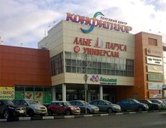 ������������ �������� ������