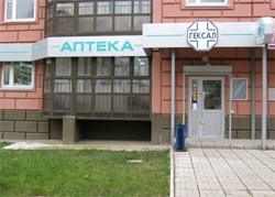 ������ ������ ������������