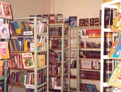 ������� �������� ������������