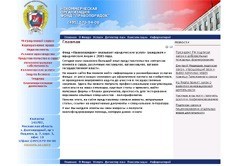 ���� ������������ � ������������