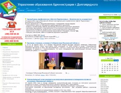 ���������� ����������� ������������