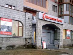 ������� ���� ������������