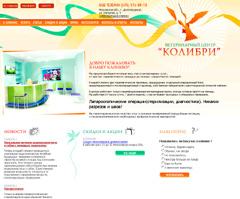 ������������ ���������� �������