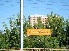 ���. ���������� ������������