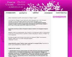 ������������ ����� ������