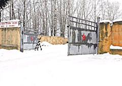 ������������ ������� �������