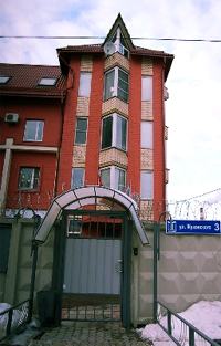 ����� ������������