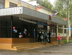  6 