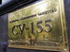 : -155     