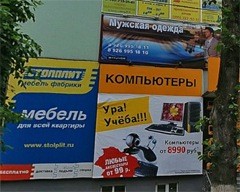 ������� �������� ������������