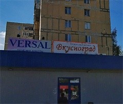 ������� 1 ������������